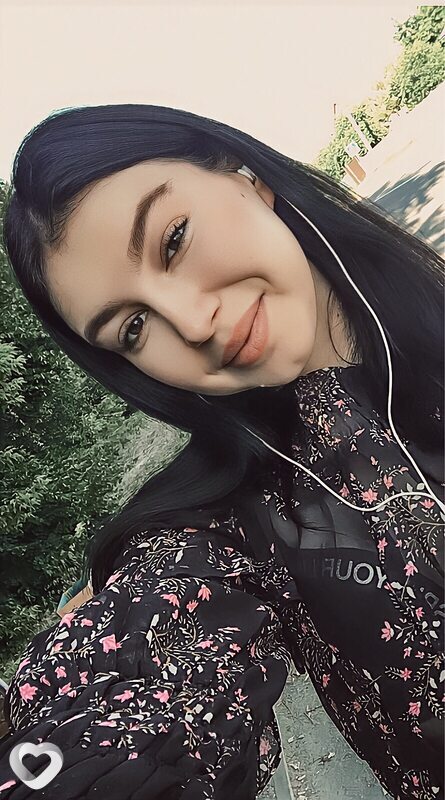 Дина