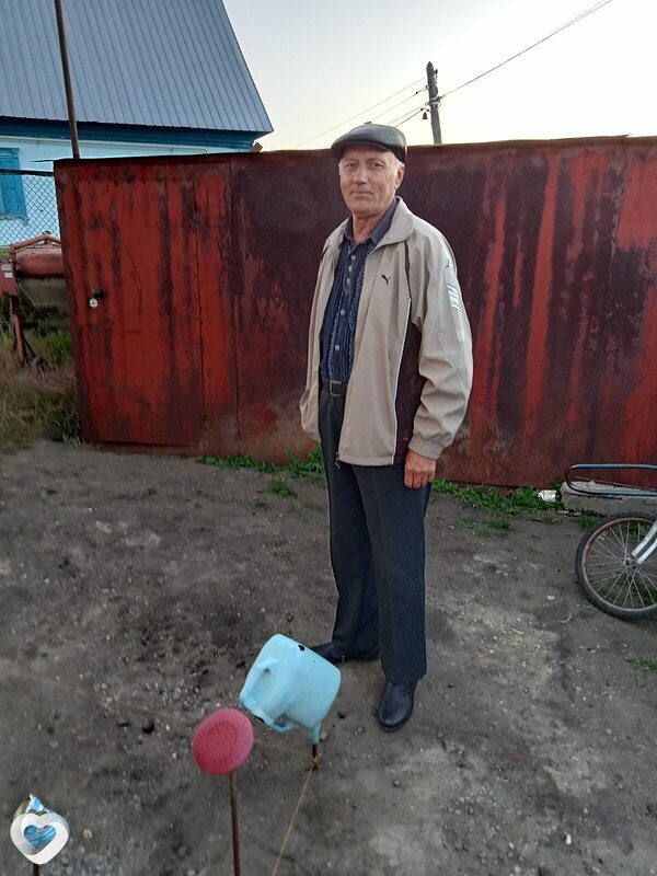 Сева