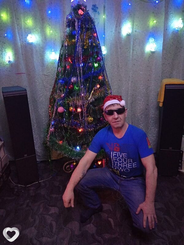 Трофим