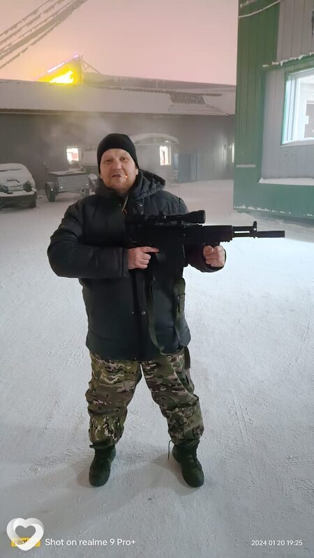 Остап