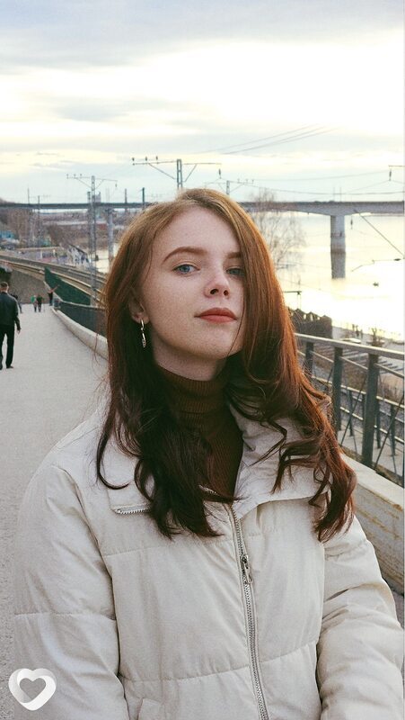 Галина