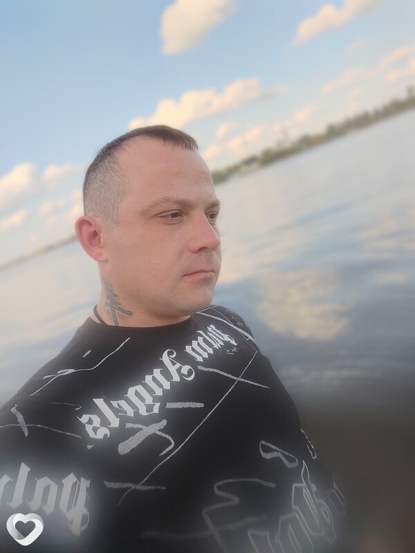 Эрик