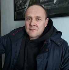Афаня, 54
