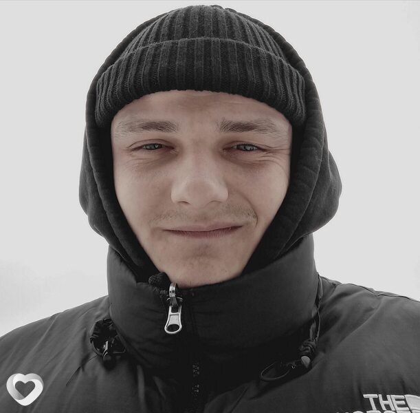 Артём