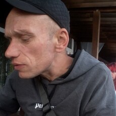 Клим, 44