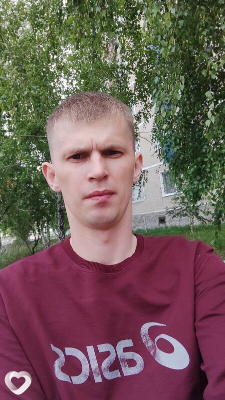 Ян