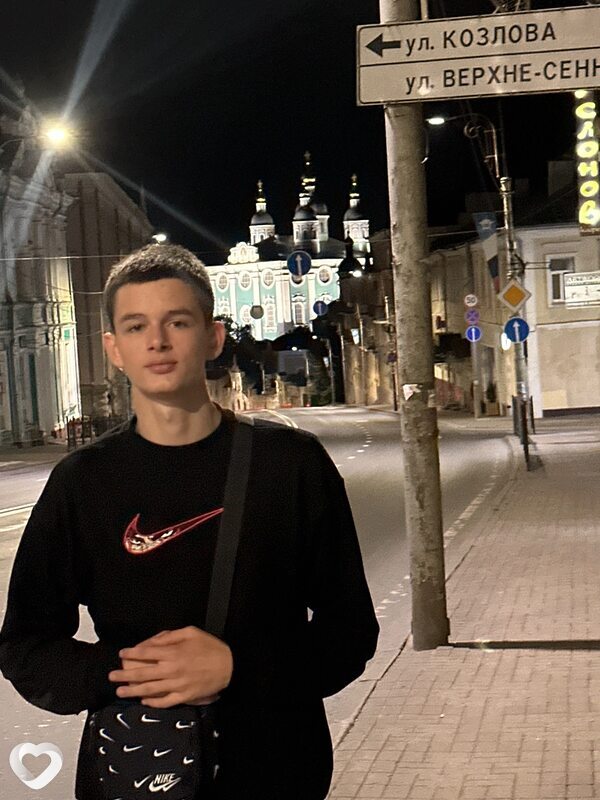 Эдуард