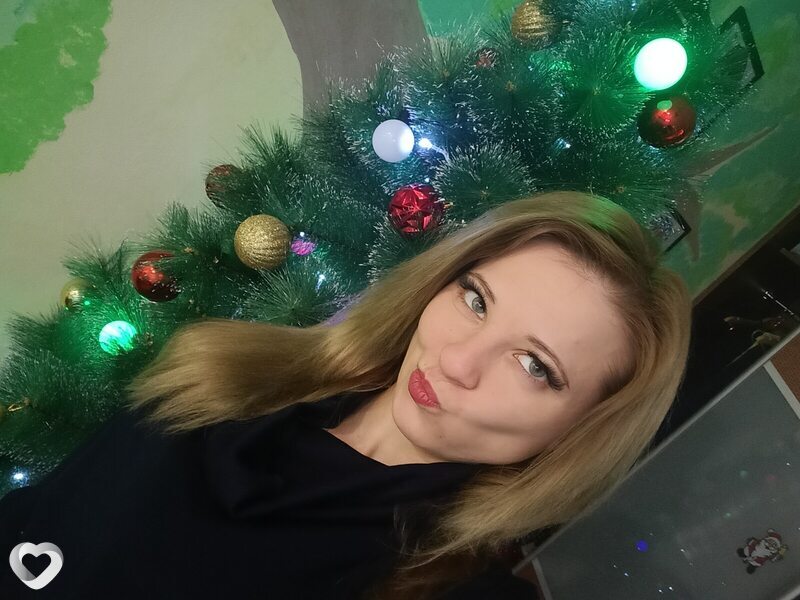 Галя