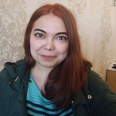 Сима, 30