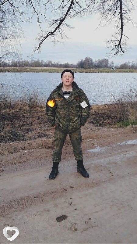 Тарас