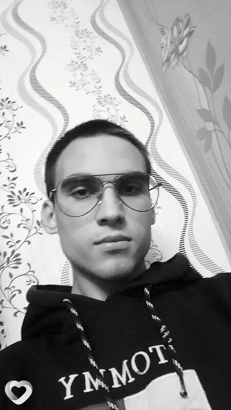 Дима