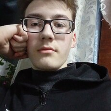 Тарас, 20