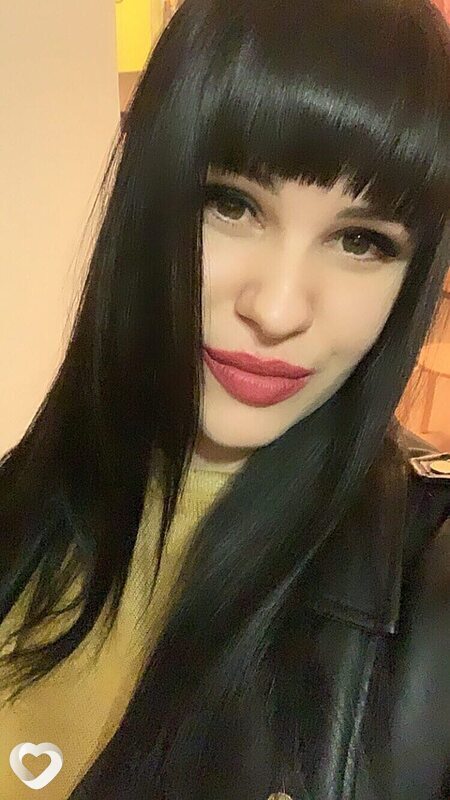 Зина