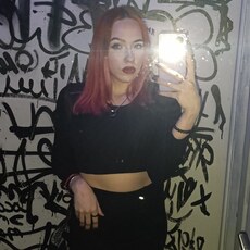 Антонина, 21
