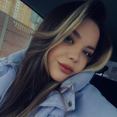 Яна, 21