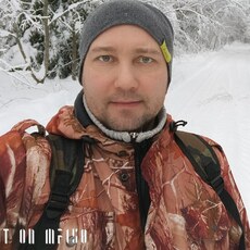 Платон, 46