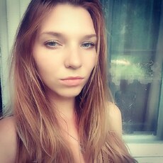 Александра, 31