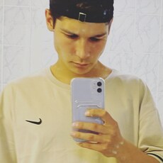 Павел, 22