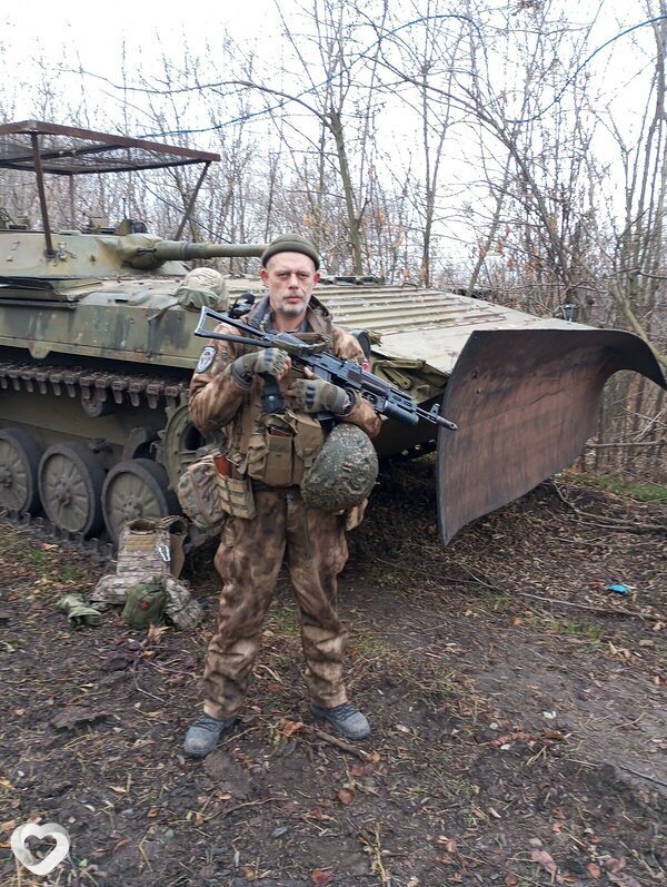 Артур