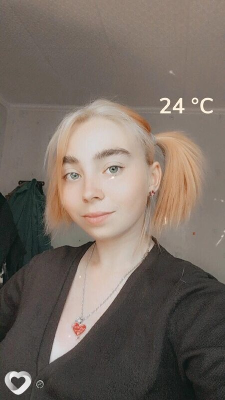 Кристина
