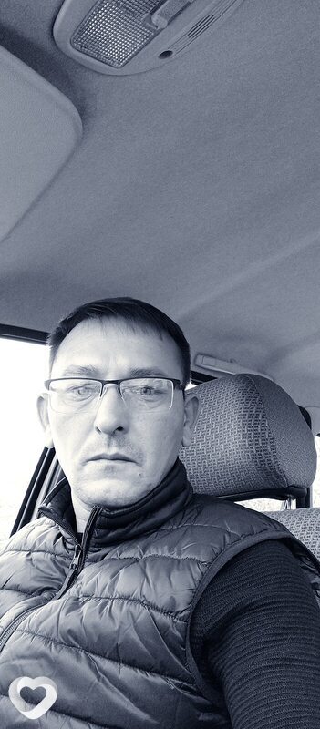 Эдик