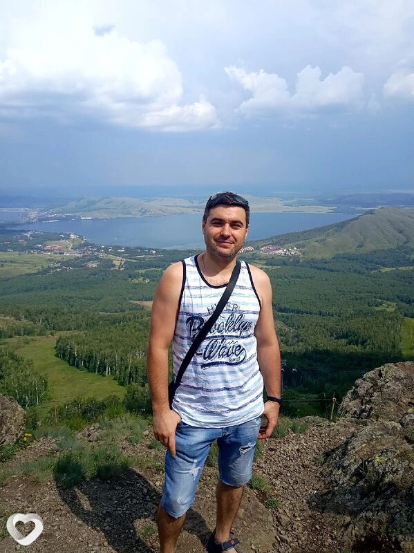 Трофим