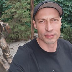 Слава, 39