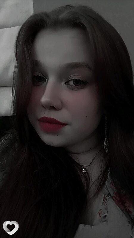 Мила