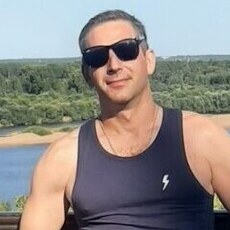 Ден, 43