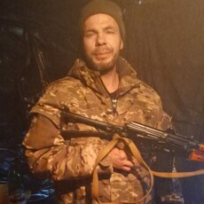 Тарас, 46