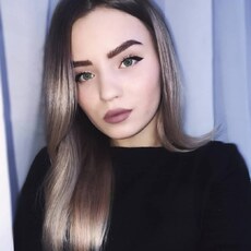 Эмилия, 30
