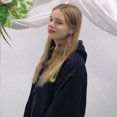 Мила, 21