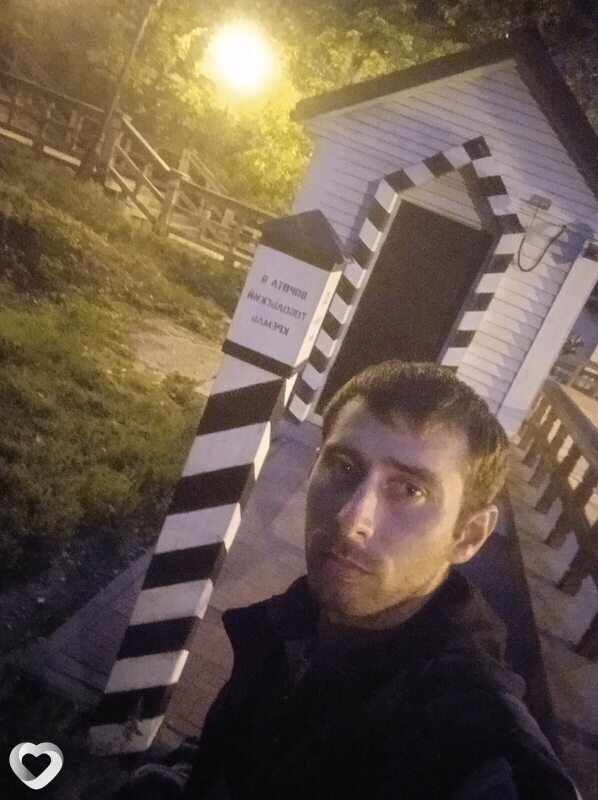 Владлен