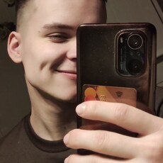 Макс, 28
