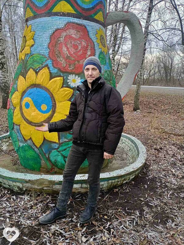 Ростислав