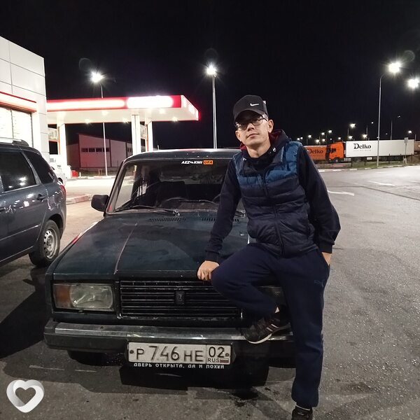 Мироша