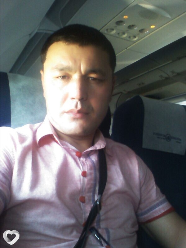 Трофим