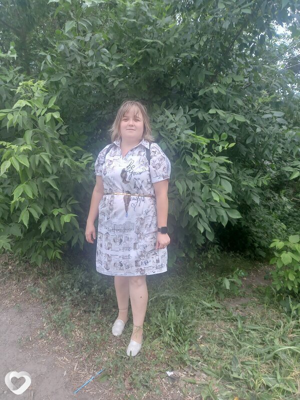 Ольга