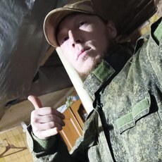 Виталий, 32
