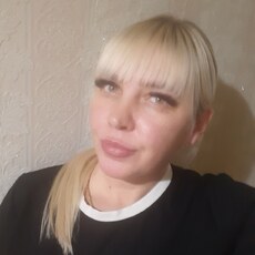 Галя, 45