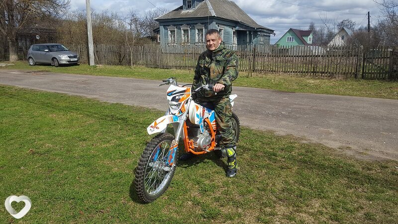 Дима