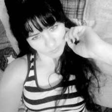 Вита, 41
