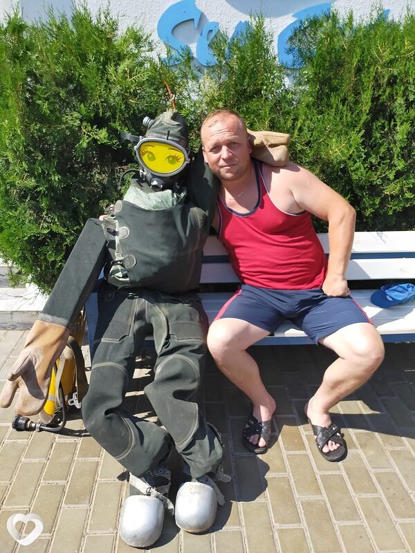 Дима