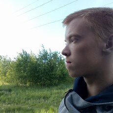 Захарка, 20