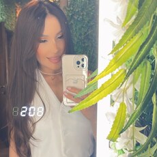 Лина, 29