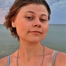 Ева, 21