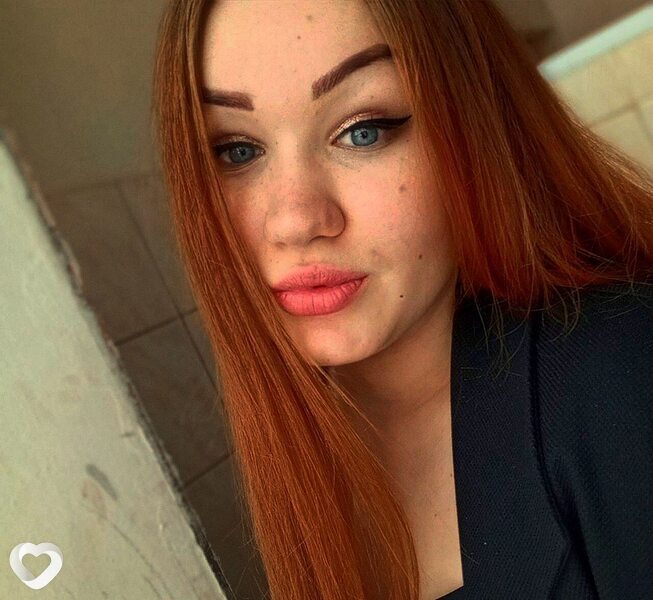 Зина
