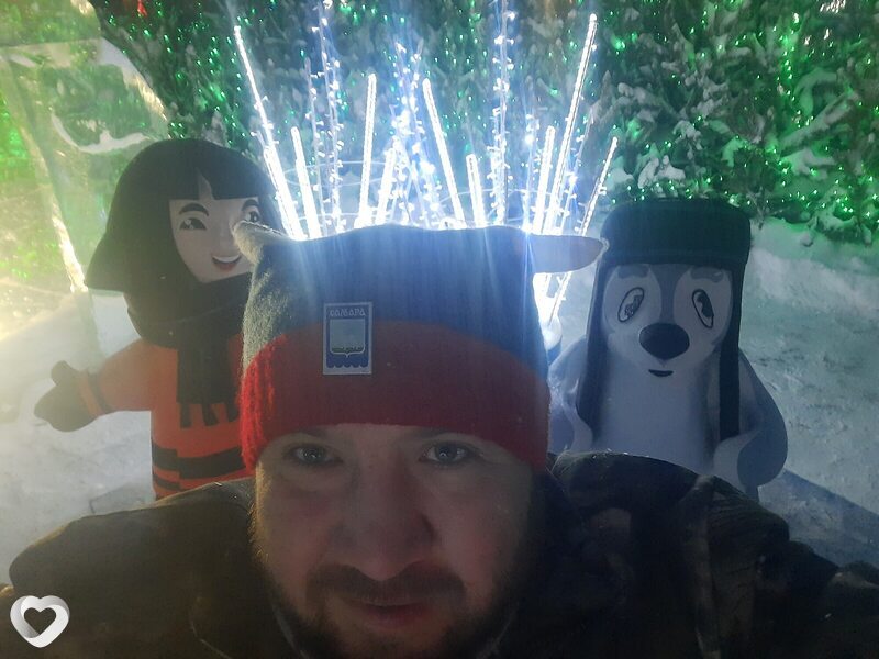 Иван