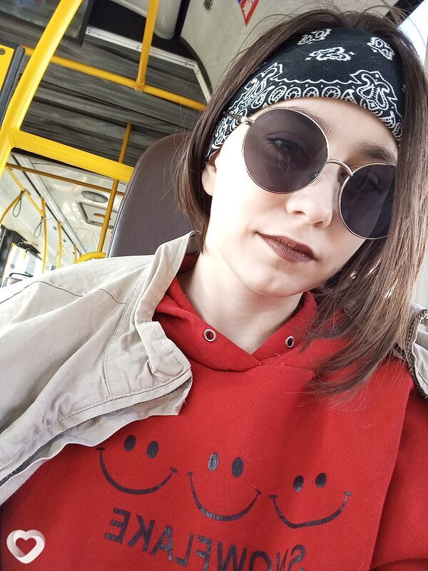 Кристя