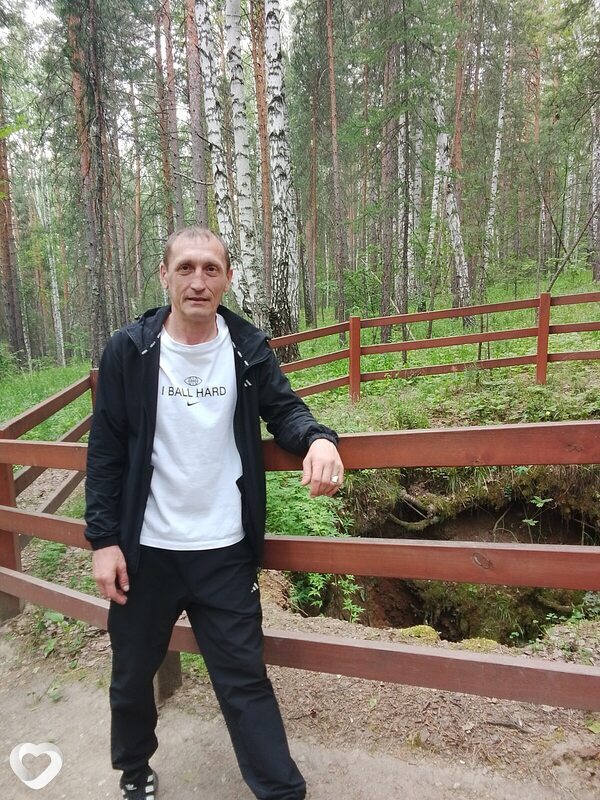 Захар